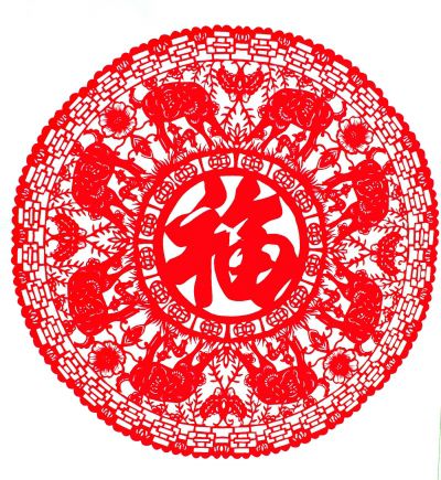 剪纸 剪纸
